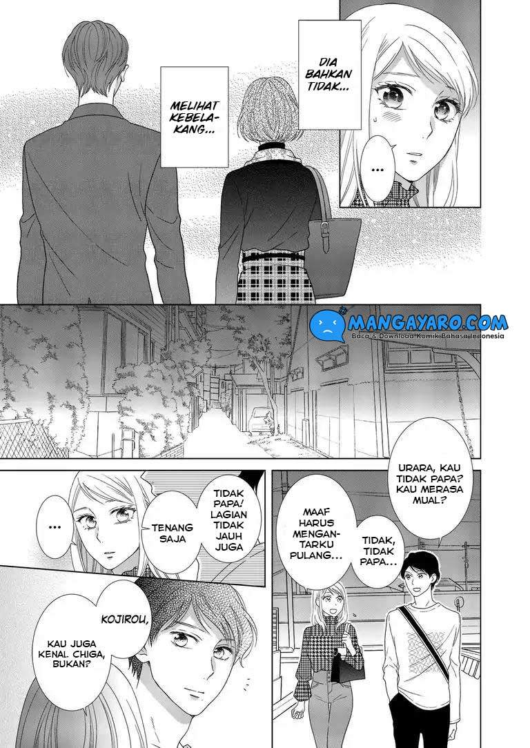 Hitotsu Yane no Shita de… Kirai na Aitsu no Amai Yuuwaku Chapter 4 - halaman 4