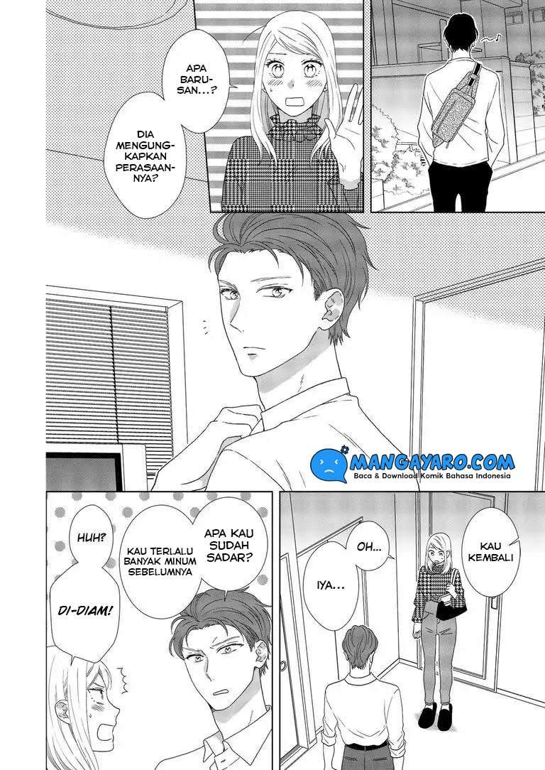 Hitotsu Yane no Shita de… Kirai na Aitsu no Amai Yuuwaku Chapter 4 - halaman 9