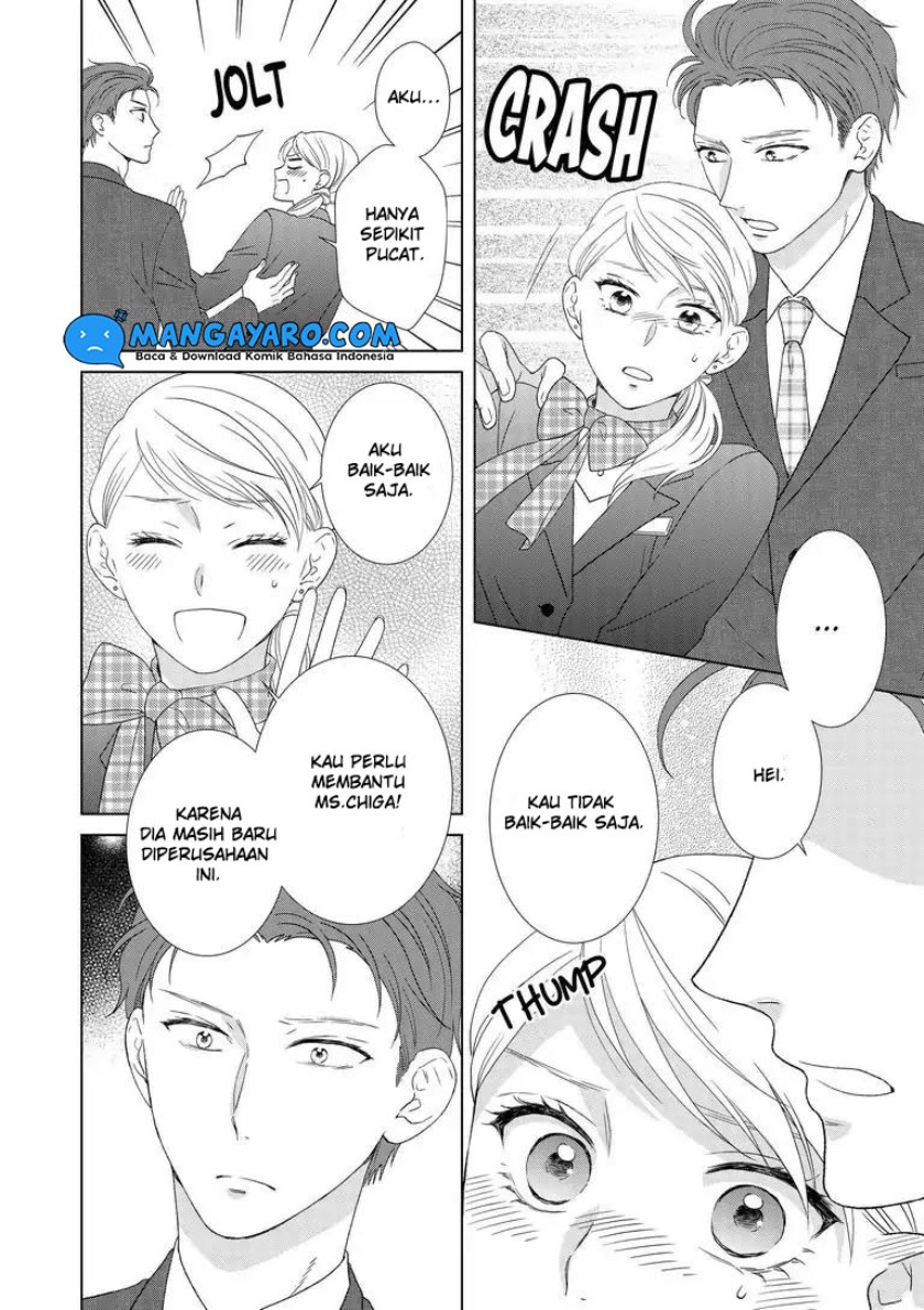 Hitotsu Yane no Shita de… Kirai na Aitsu no Amai Yuuwaku Chapter 5 - halaman 1