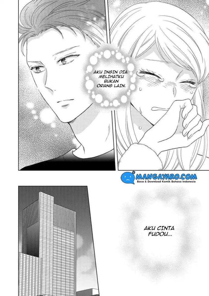 Hitotsu Yane no Shita de… Kirai na Aitsu no Amai Yuuwaku Chapter 5 - halaman 11