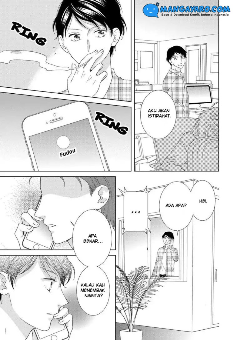Hitotsu Yane no Shita de… Kirai na Aitsu no Amai Yuuwaku Chapter 5 - halaman 12