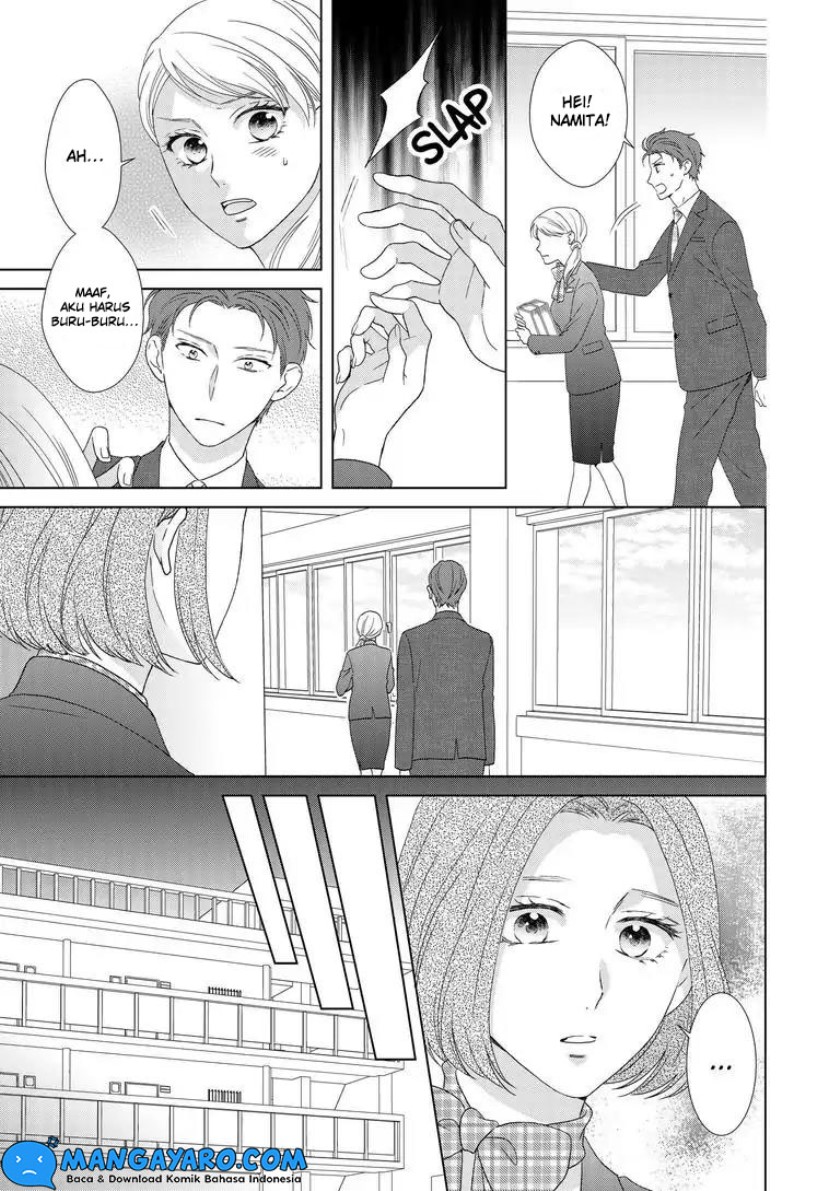 Hitotsu Yane no Shita de… Kirai na Aitsu no Amai Yuuwaku Chapter 5 - halaman 2
