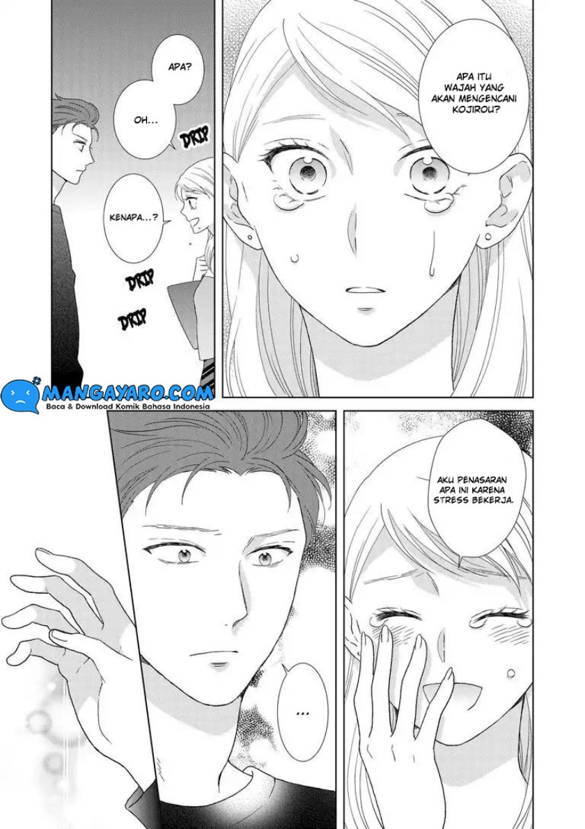 Hitotsu Yane no Shita de… Kirai na Aitsu no Amai Yuuwaku Chapter 5 - halaman 6