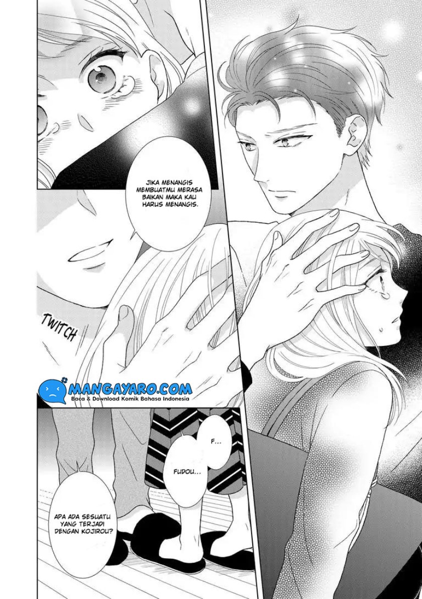 Hitotsu Yane no Shita de… Kirai na Aitsu no Amai Yuuwaku Chapter 5 - halaman 7