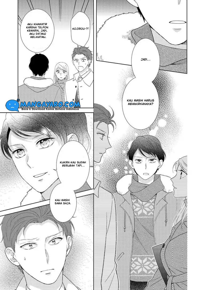Hitotsu Yane no Shita de… Kirai na Aitsu no Amai Yuuwaku Chapter 6 - halaman 10