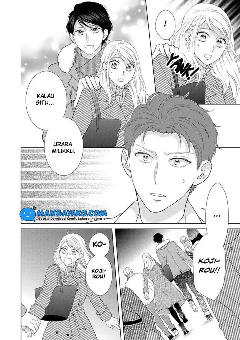 Hitotsu Yane no Shita de… Kirai na Aitsu no Amai Yuuwaku Chapter 6 - halaman 11