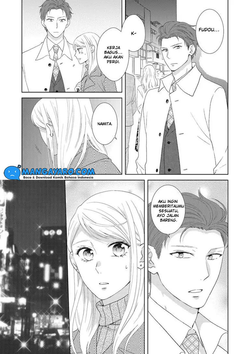 Hitotsu Yane no Shita de… Kirai na Aitsu no Amai Yuuwaku Chapter 6 - halaman 2