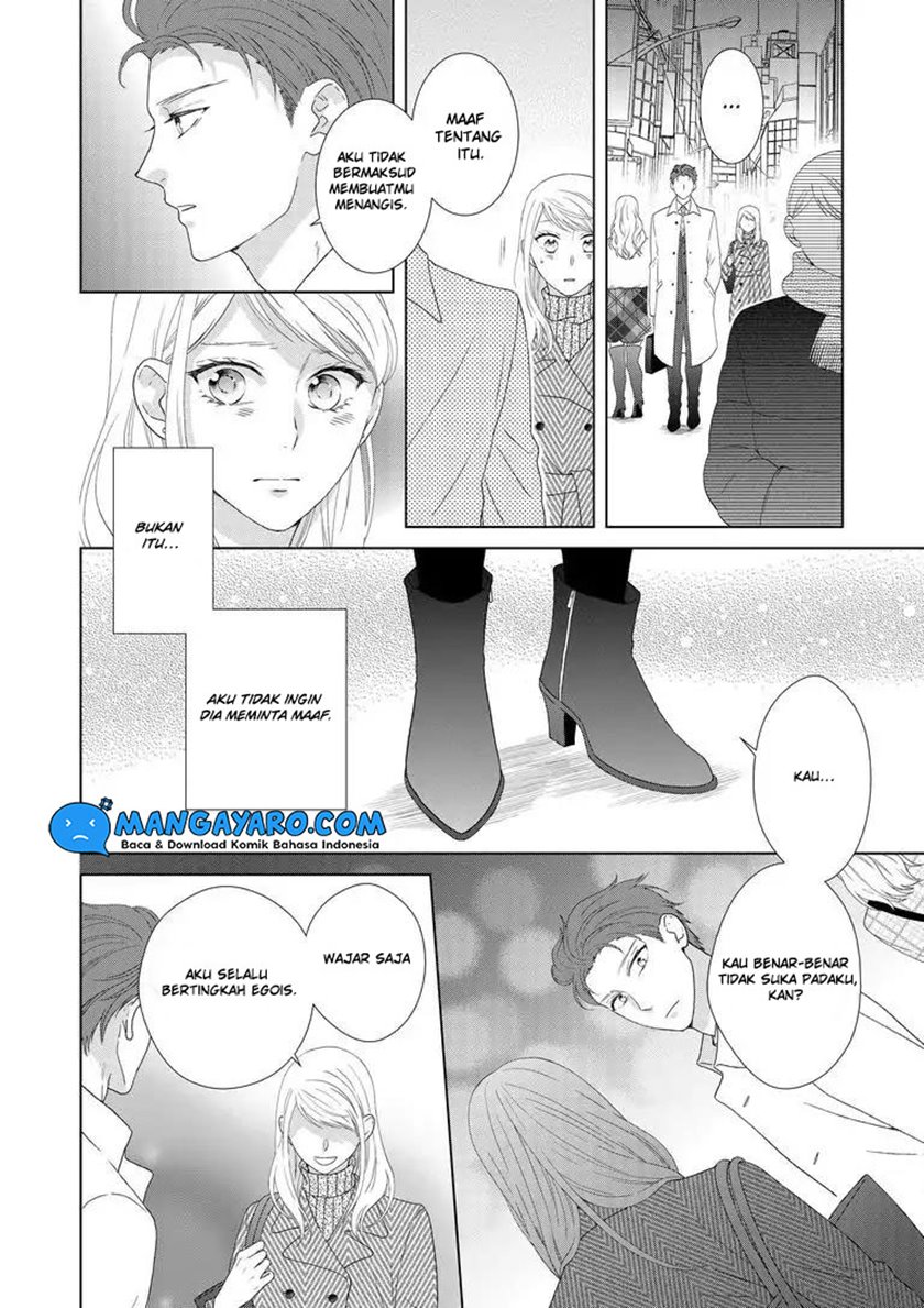 Hitotsu Yane no Shita de… Kirai na Aitsu no Amai Yuuwaku Chapter 6 - halaman 3