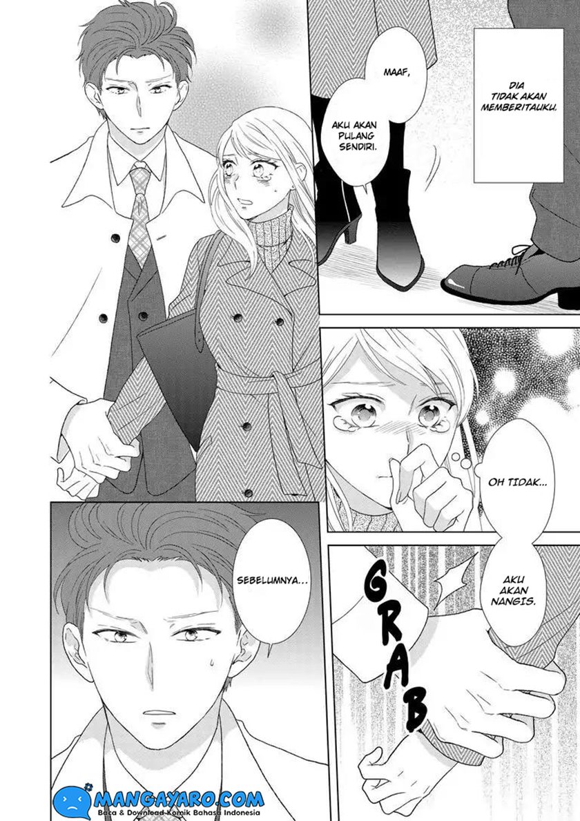 Hitotsu Yane no Shita de… Kirai na Aitsu no Amai Yuuwaku Chapter 6 - halaman 5