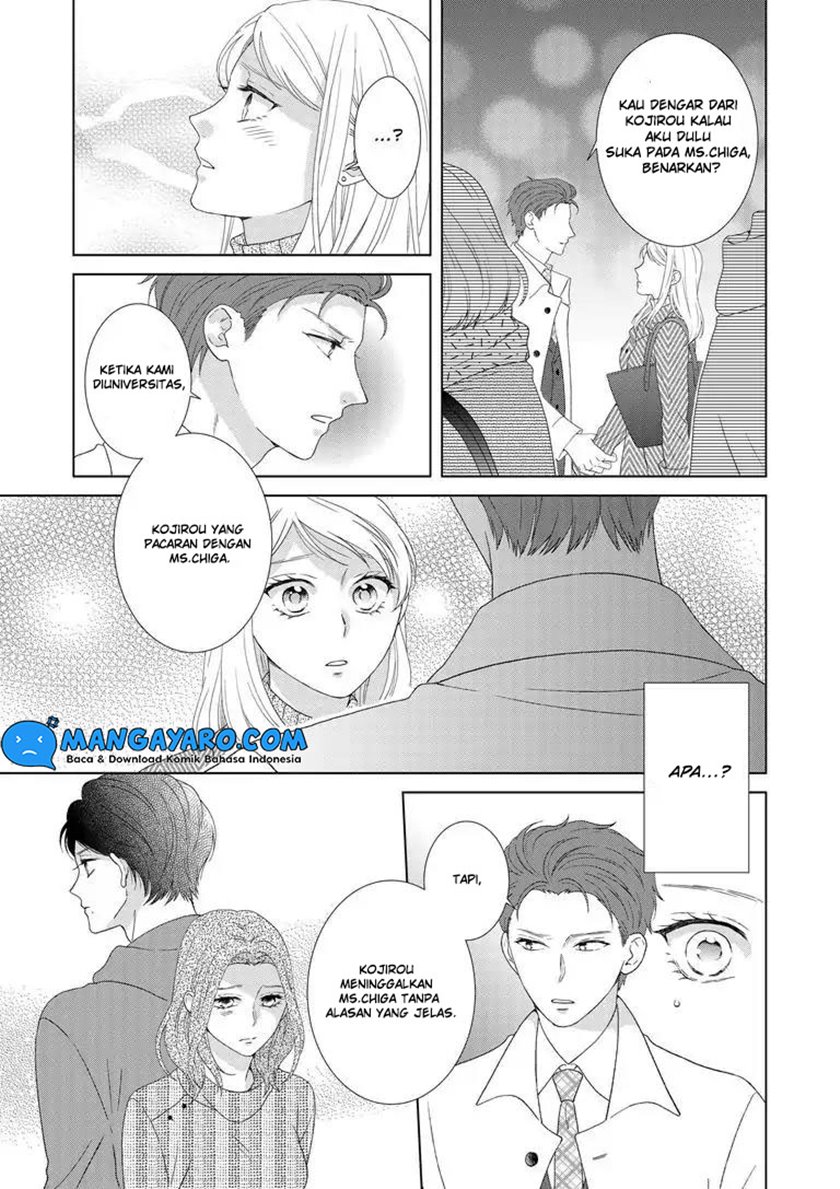 Hitotsu Yane no Shita de… Kirai na Aitsu no Amai Yuuwaku Chapter 6 - halaman 6