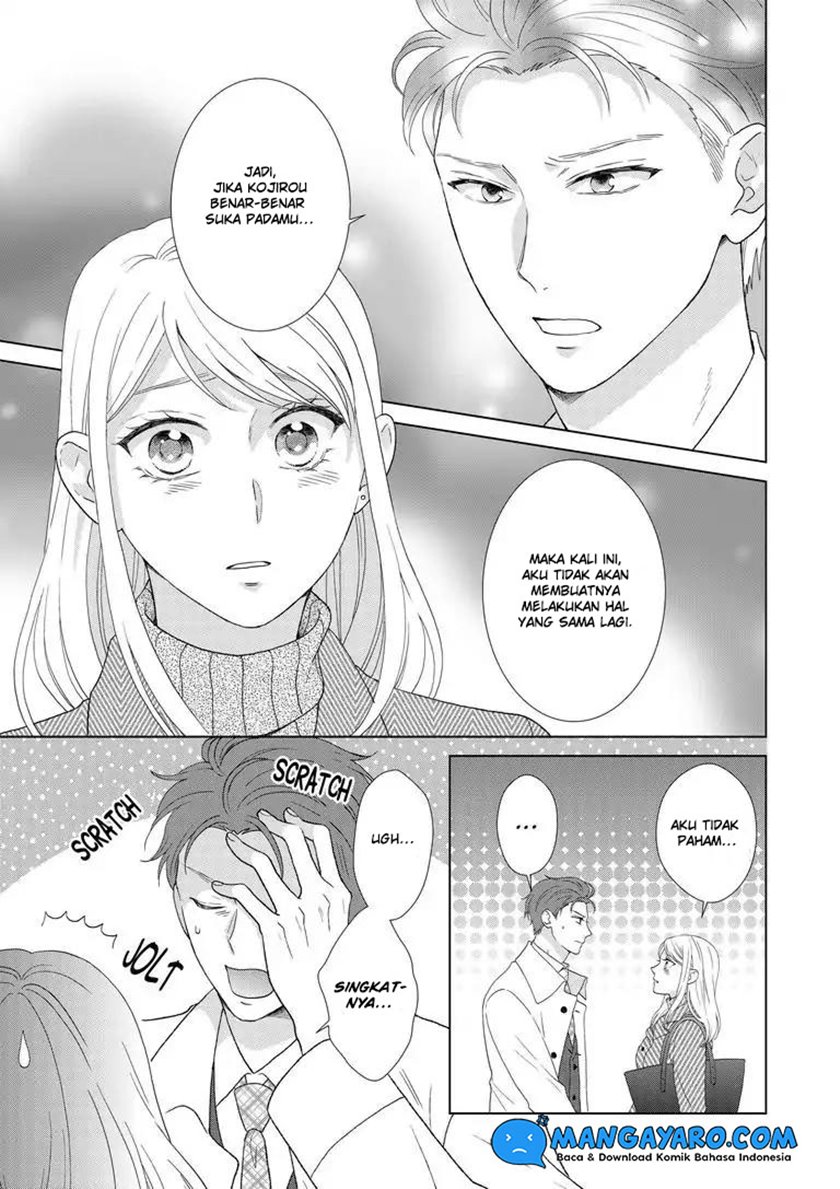 Hitotsu Yane no Shita de… Kirai na Aitsu no Amai Yuuwaku Chapter 6 - halaman 8