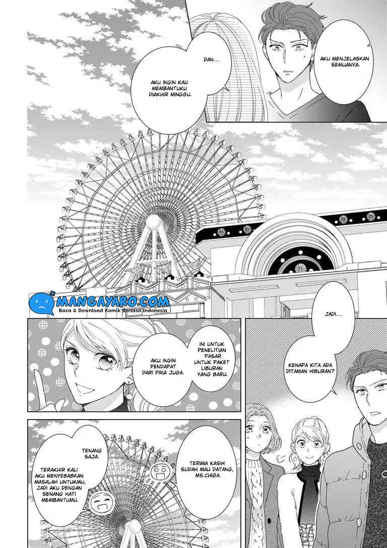 Hitotsu Yane no Shita de… Kirai na Aitsu no Amai Yuuwaku Chapter 7 - halaman 1