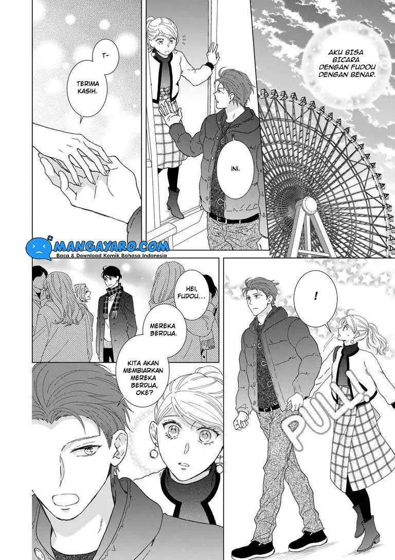 Hitotsu Yane no Shita de… Kirai na Aitsu no Amai Yuuwaku Chapter 7 - halaman 11