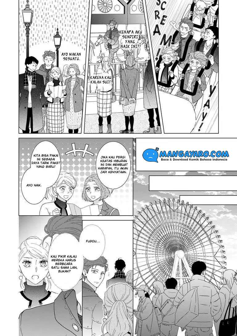 Hitotsu Yane no Shita de… Kirai na Aitsu no Amai Yuuwaku Chapter 7 - halaman 3