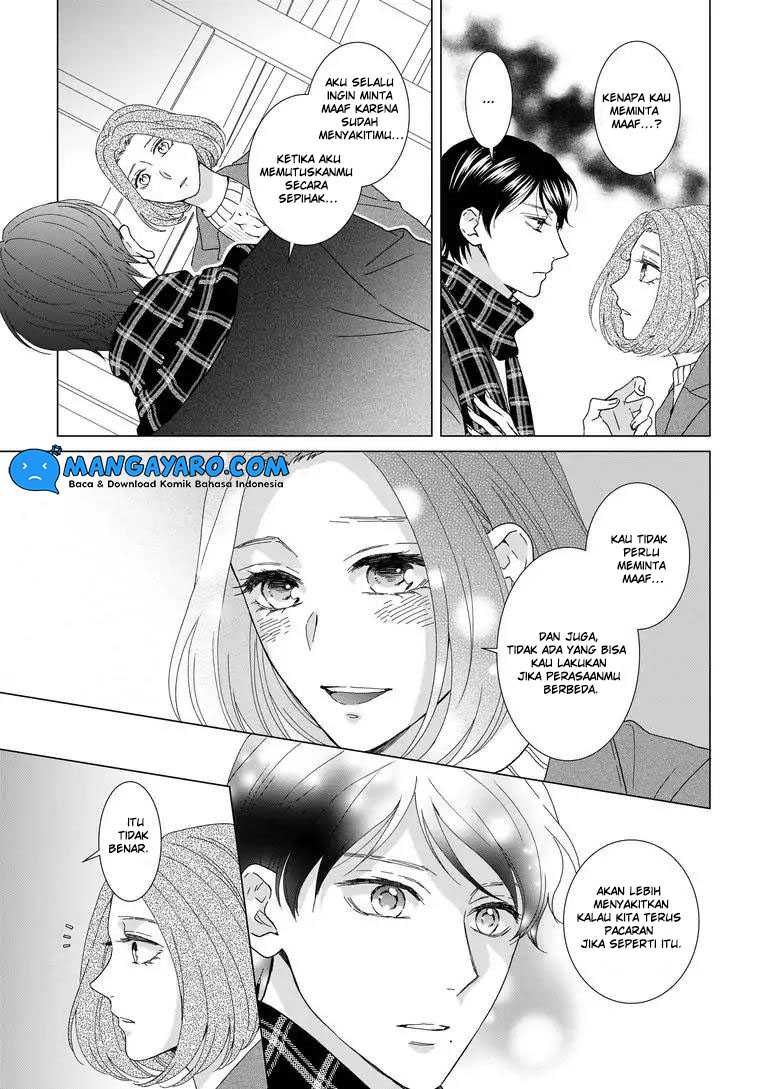 Hitotsu Yane no Shita de… Kirai na Aitsu no Amai Yuuwaku Chapter 7 - halaman 6