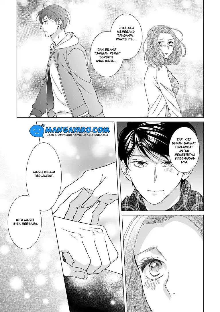 Hitotsu Yane no Shita de… Kirai na Aitsu no Amai Yuuwaku Chapter 7 - halaman 8