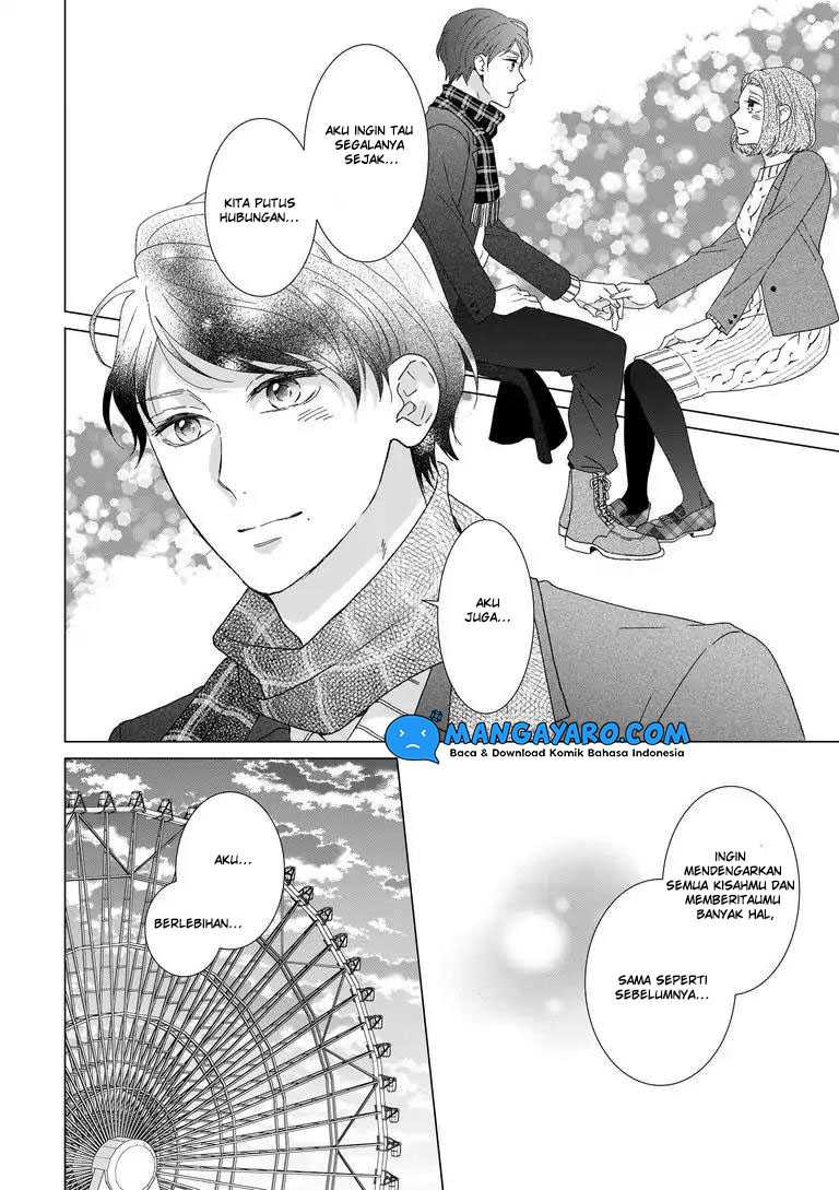 Hitotsu Yane no Shita de… Kirai na Aitsu no Amai Yuuwaku Chapter 7 - halaman 9