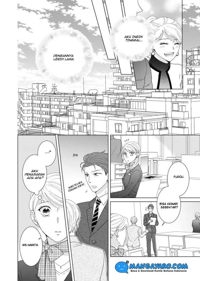 Hitotsu Yane no Shita de… Kirai na Aitsu no Amai Yuuwaku Chapter 8 - halaman 1