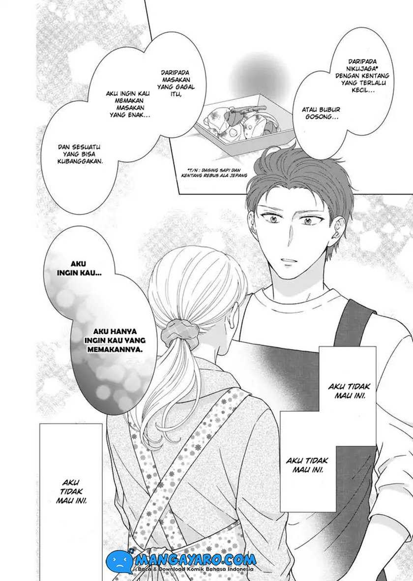 Hitotsu Yane no Shita de… Kirai na Aitsu no Amai Yuuwaku Chapter 8 - halaman 11