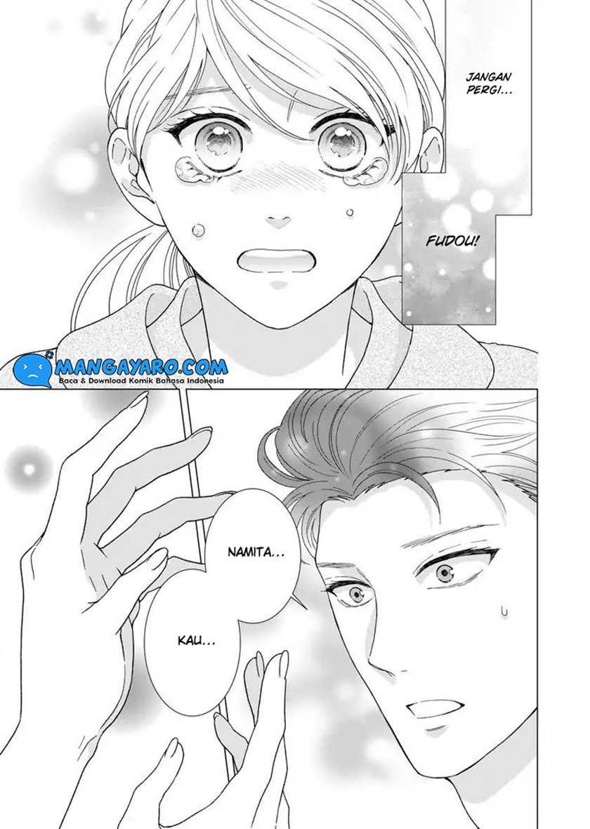 Hitotsu Yane no Shita de… Kirai na Aitsu no Amai Yuuwaku Chapter 8 - halaman 12