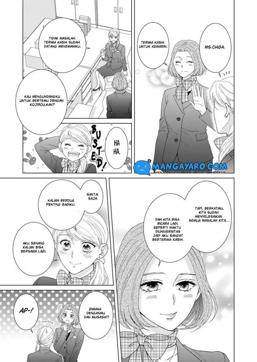Hitotsu Yane no Shita de… Kirai na Aitsu no Amai Yuuwaku Chapter 8 - halaman 2