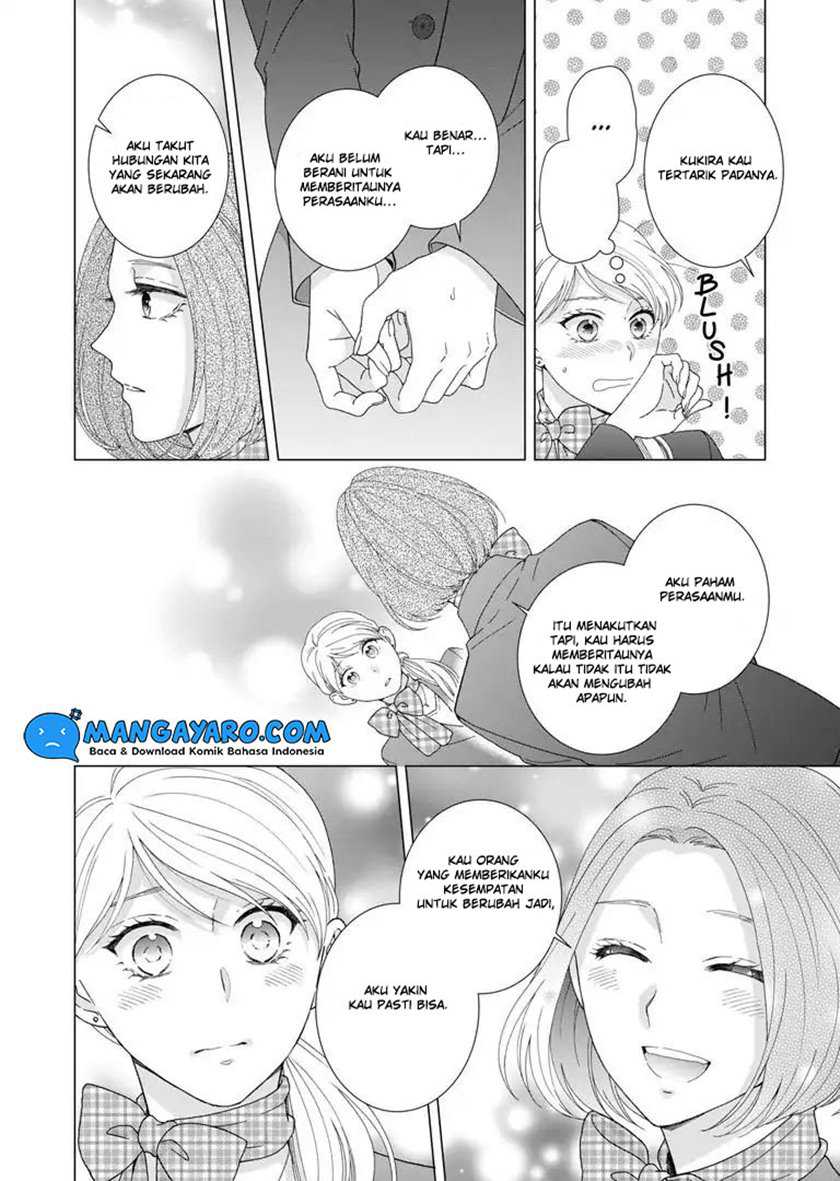 Hitotsu Yane no Shita de… Kirai na Aitsu no Amai Yuuwaku Chapter 8 - halaman 3