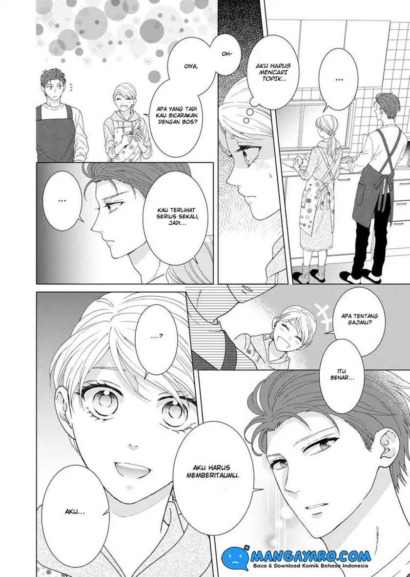 Hitotsu Yane no Shita de… Kirai na Aitsu no Amai Yuuwaku Chapter 8 - halaman 5