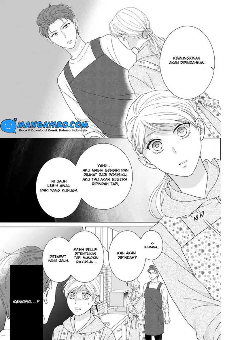 Hitotsu Yane no Shita de… Kirai na Aitsu no Amai Yuuwaku Chapter 8 - halaman 6