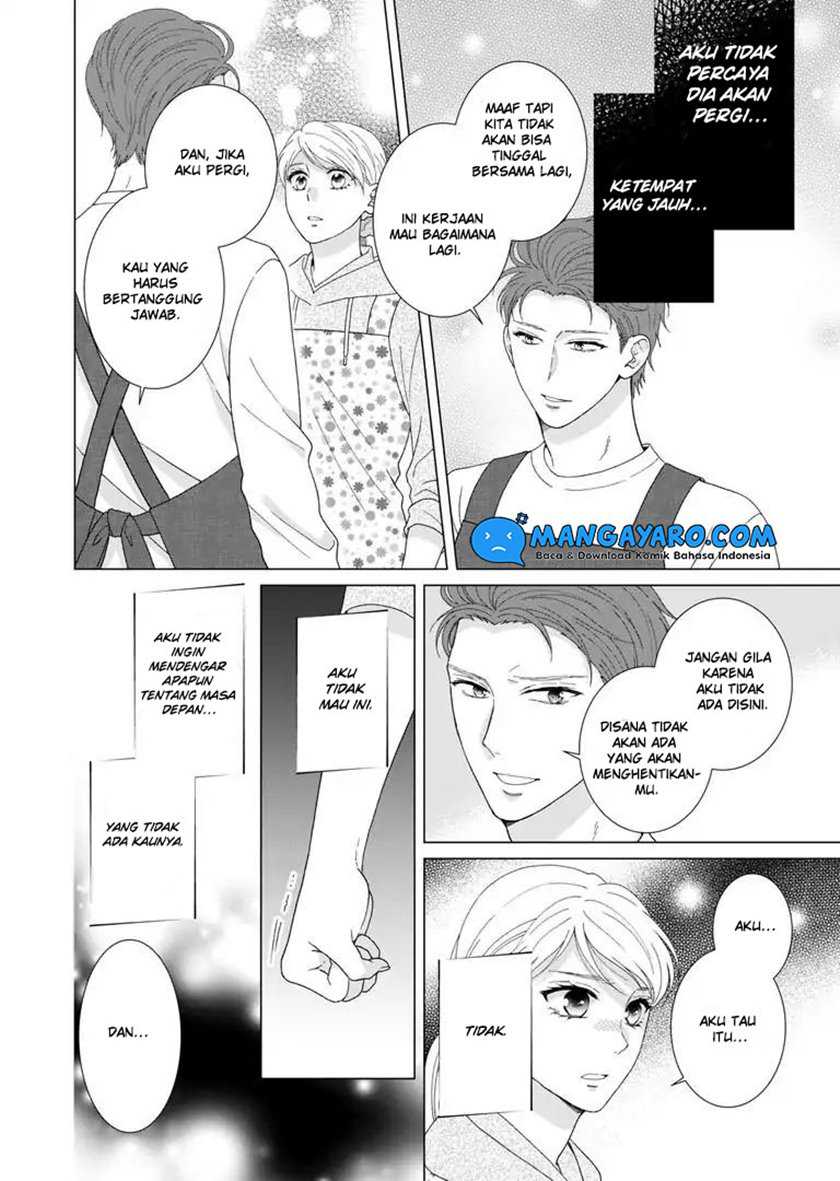 Hitotsu Yane no Shita de… Kirai na Aitsu no Amai Yuuwaku Chapter 8 - halaman 7