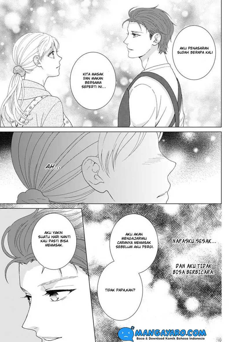 Hitotsu Yane no Shita de… Kirai na Aitsu no Amai Yuuwaku Chapter 8 - halaman 8