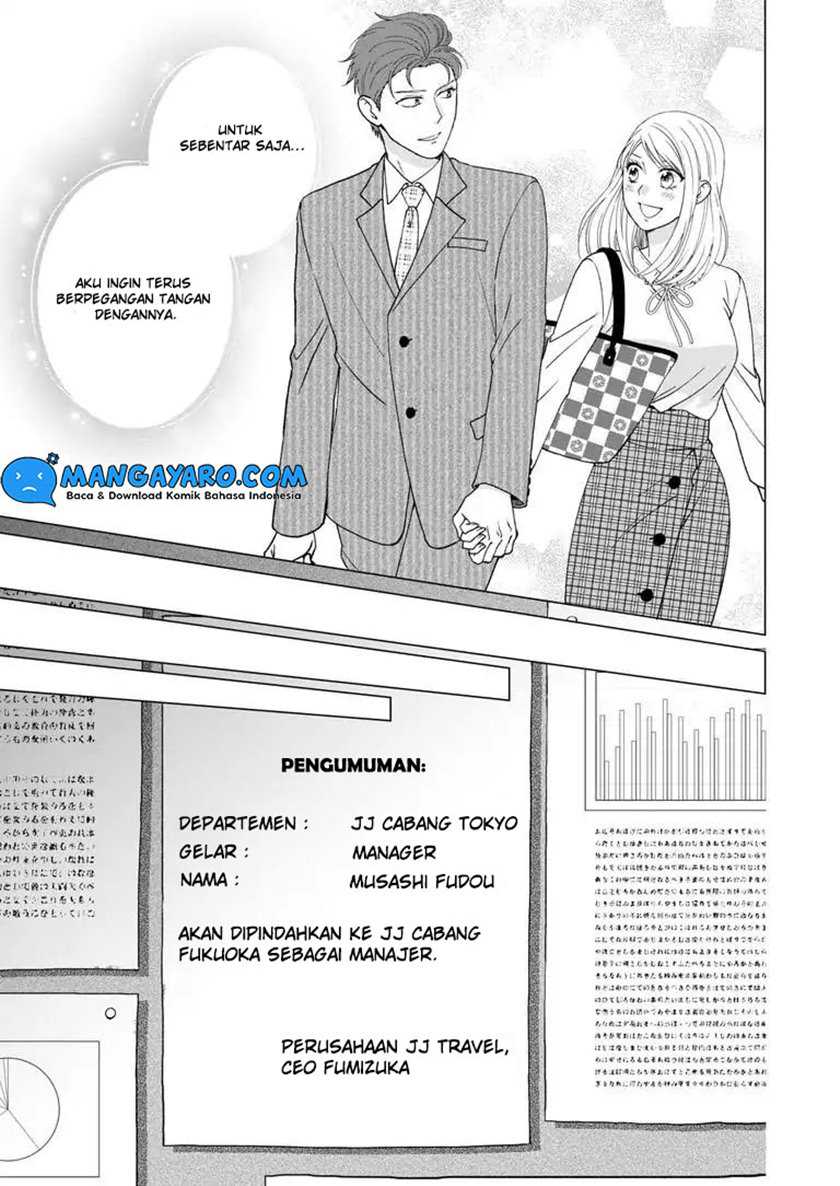 Hitotsu Yane no Shita de… Kirai na Aitsu no Amai Yuuwaku Chapter 9 - halaman 12