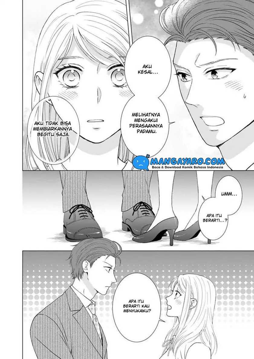 Hitotsu Yane no Shita de… Kirai na Aitsu no Amai Yuuwaku Chapter 9 - halaman 7