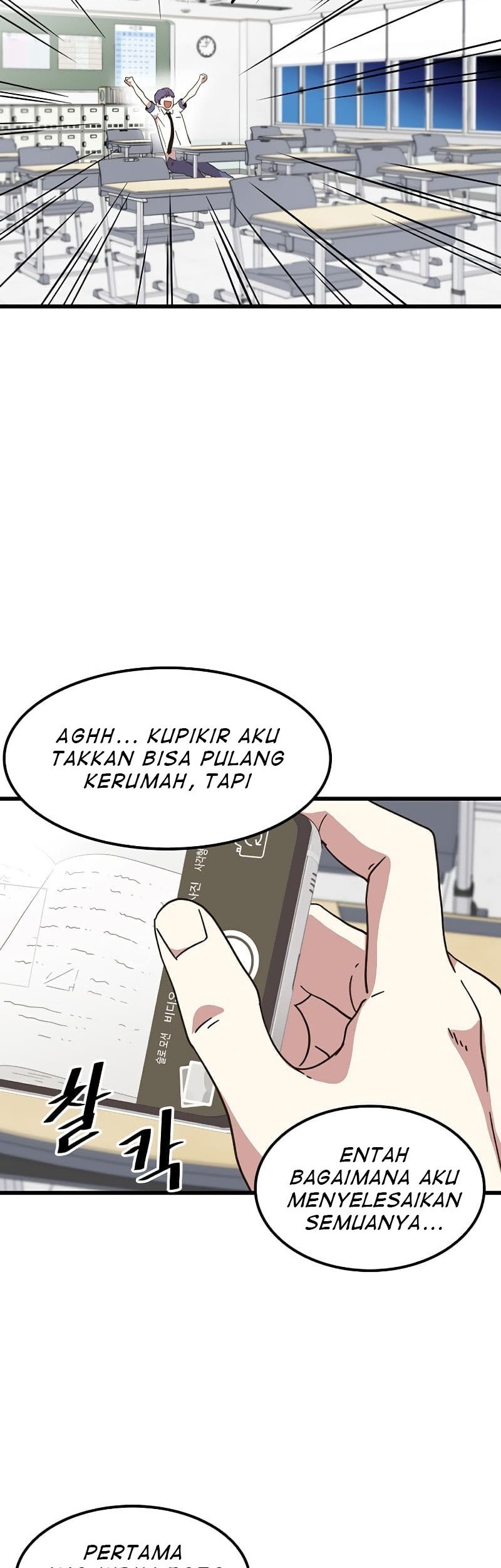 Hitpoint Chapter 1 - halaman 29