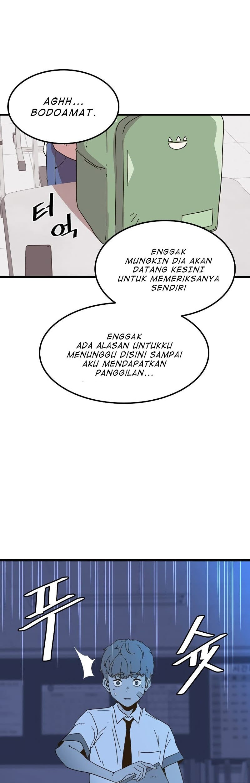 Hitpoint Chapter 1 - halaman 42