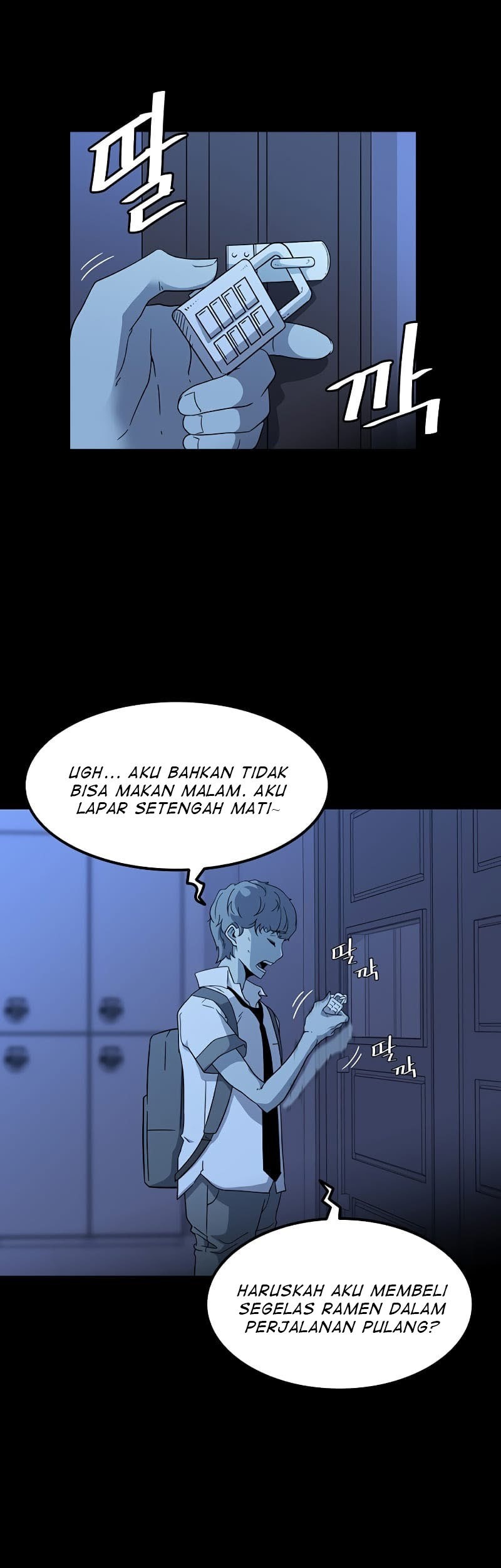 Hitpoint Chapter 1 - halaman 45