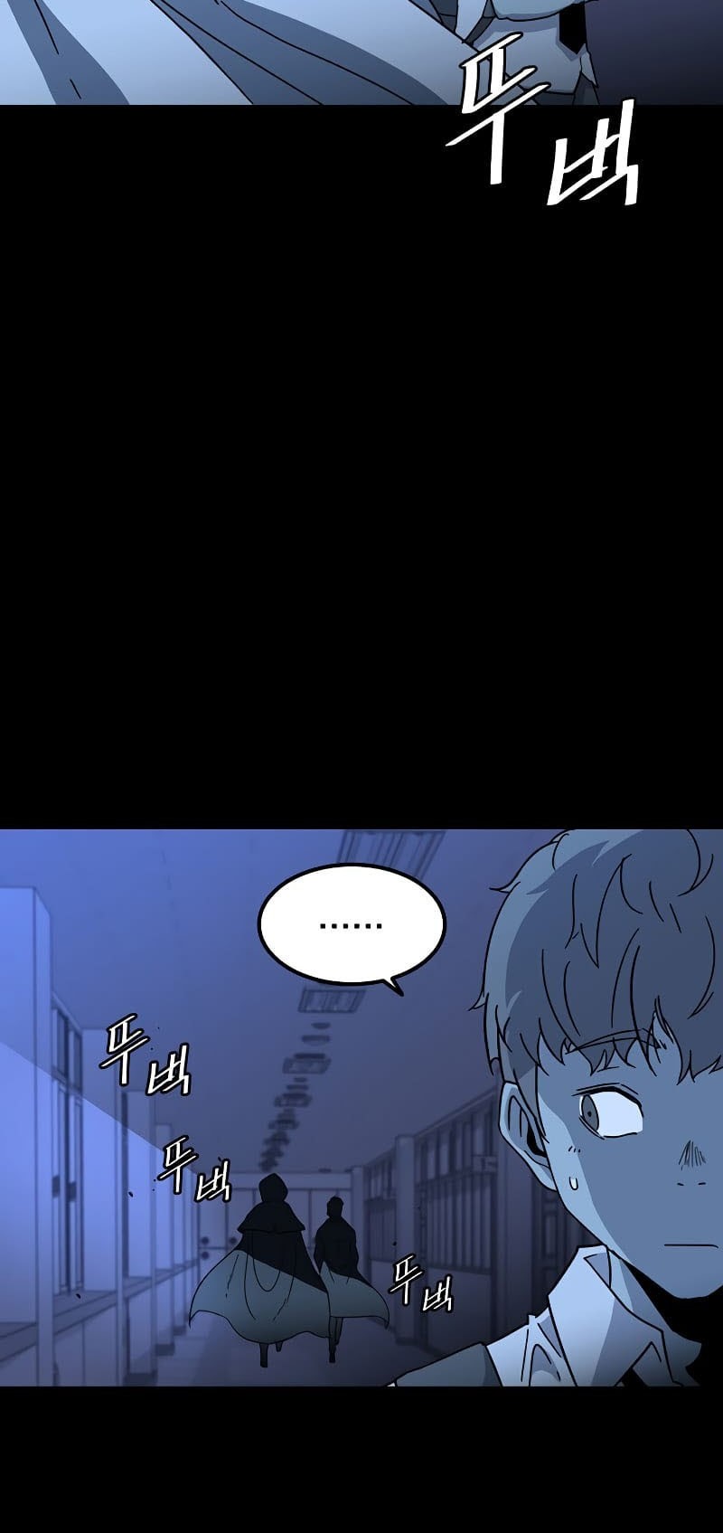 Hitpoint Chapter 1 - halaman 47