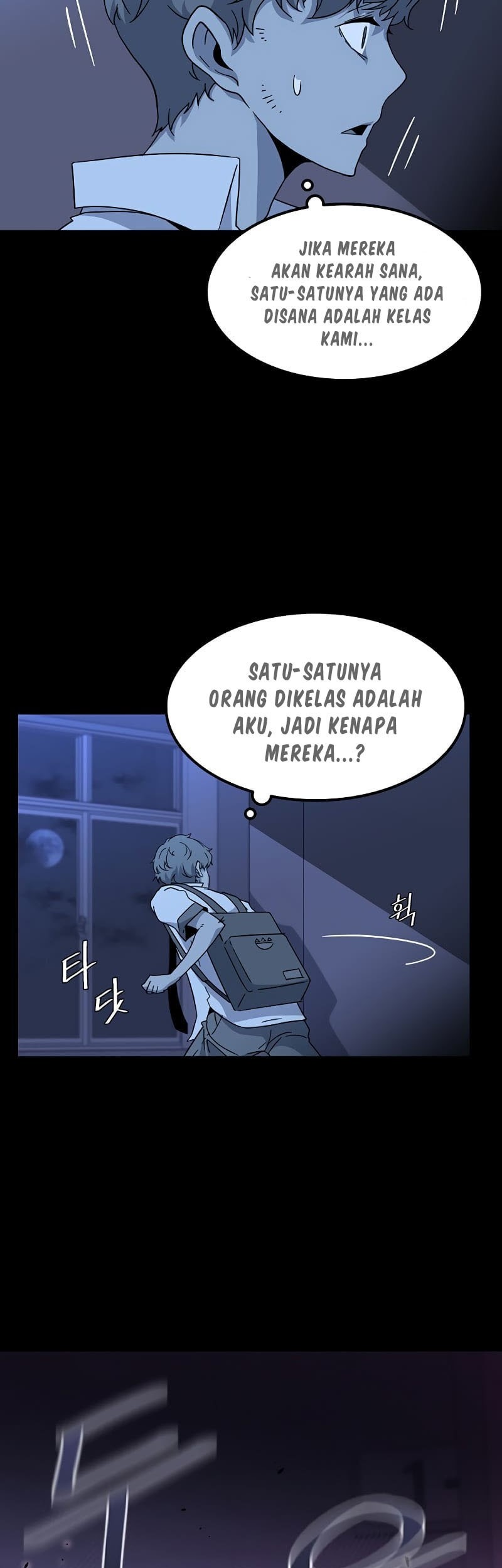 Hitpoint Chapter 1 - halaman 50