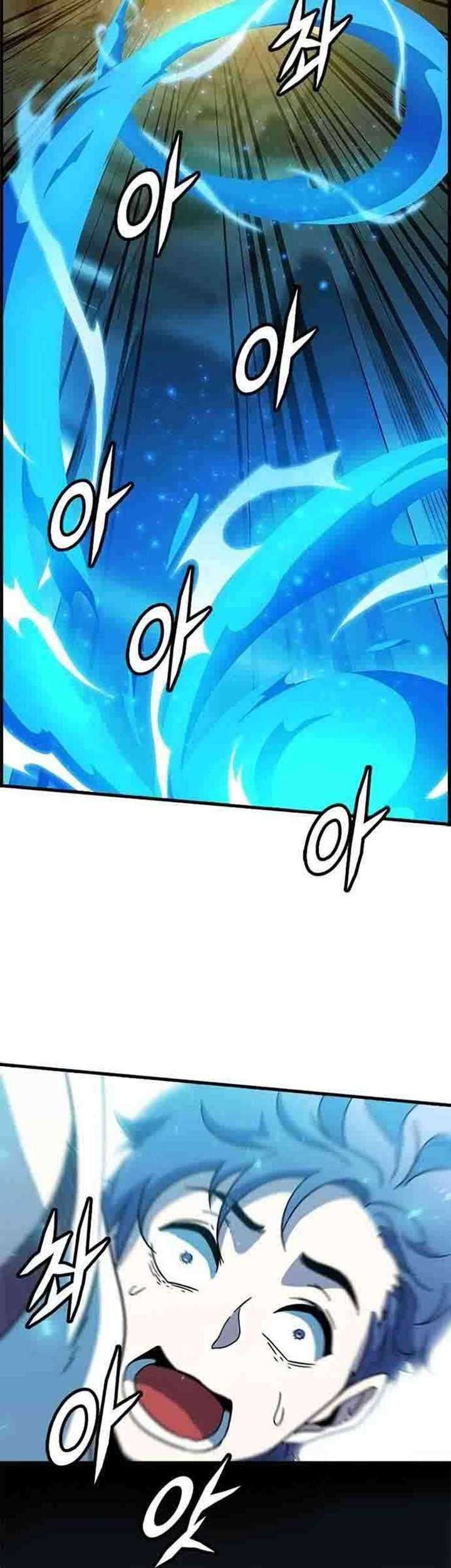 Hitpoint Chapter 11 - halaman 15
