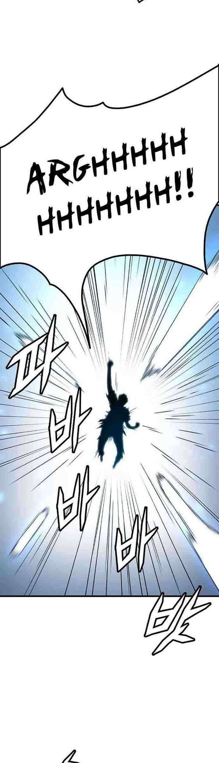 Hitpoint Chapter 11 - halaman 19