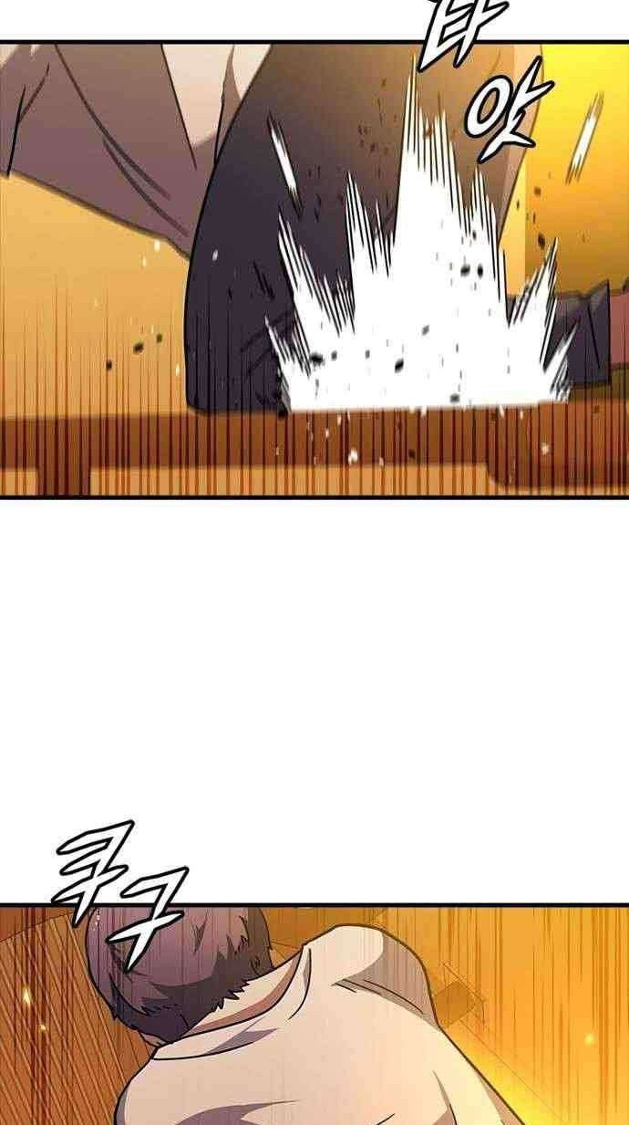 Hitpoint Chapter 12 - halaman 10