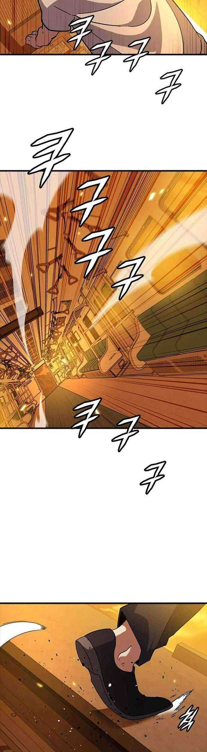 Hitpoint Chapter 12 - halaman 11