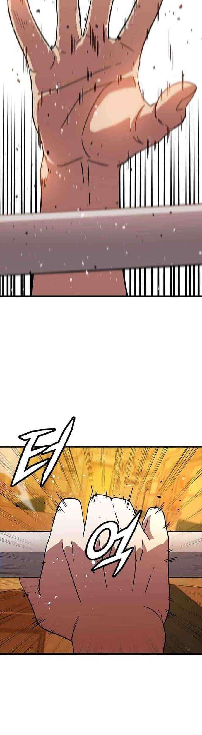 Hitpoint Chapter 12 - halaman 19