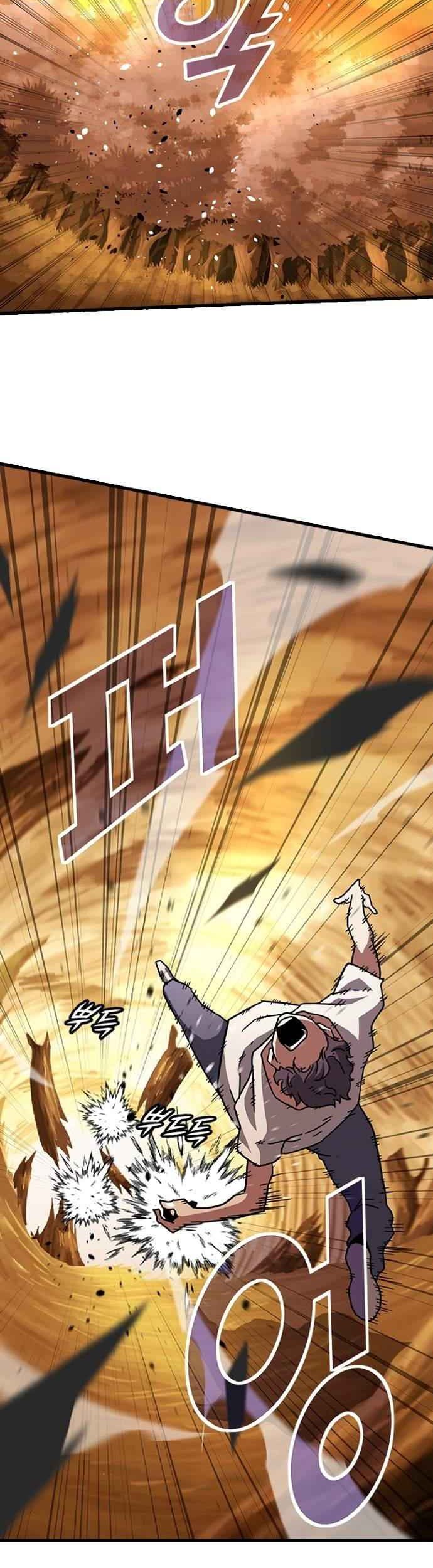Hitpoint Chapter 13 - halaman 38