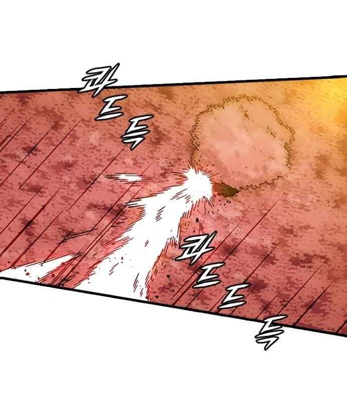 Hitpoint Chapter 13 - halaman 39