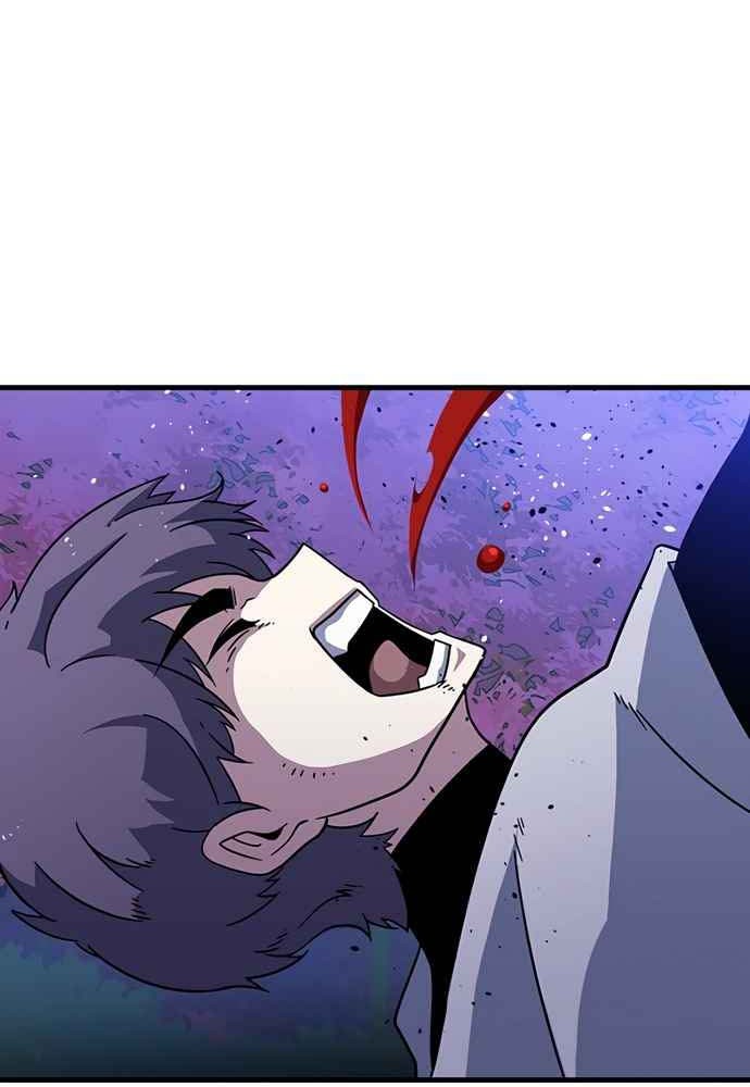 Hitpoint Chapter 15 - halaman 30