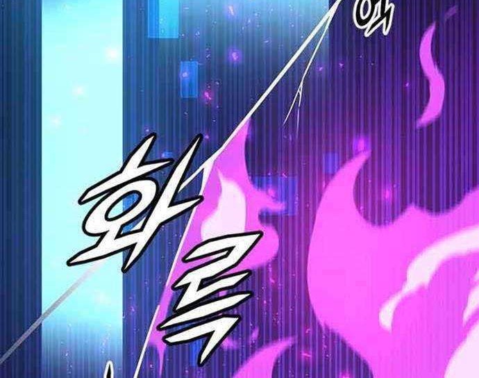 Hitpoint Chapter 17 - halaman 58