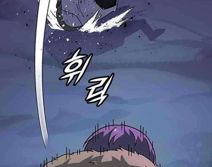 Hitpoint Chapter 17 - halaman 60