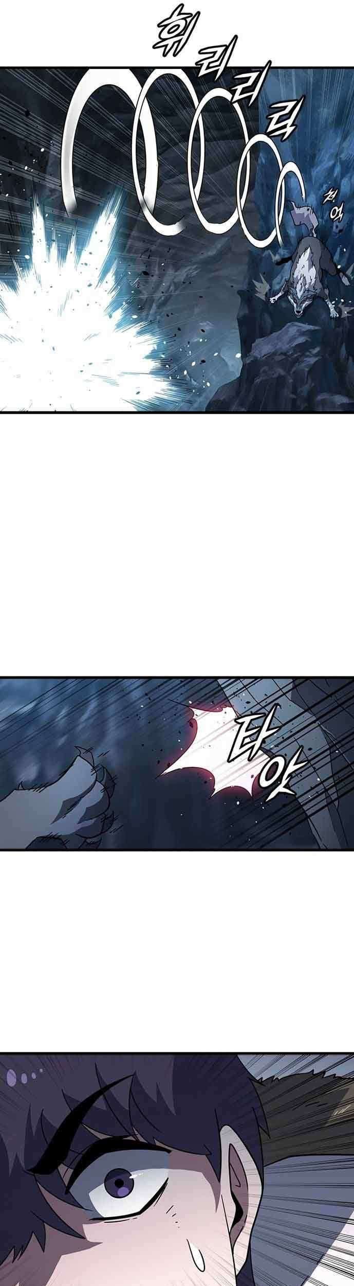 Hitpoint Chapter 18 - halaman 11