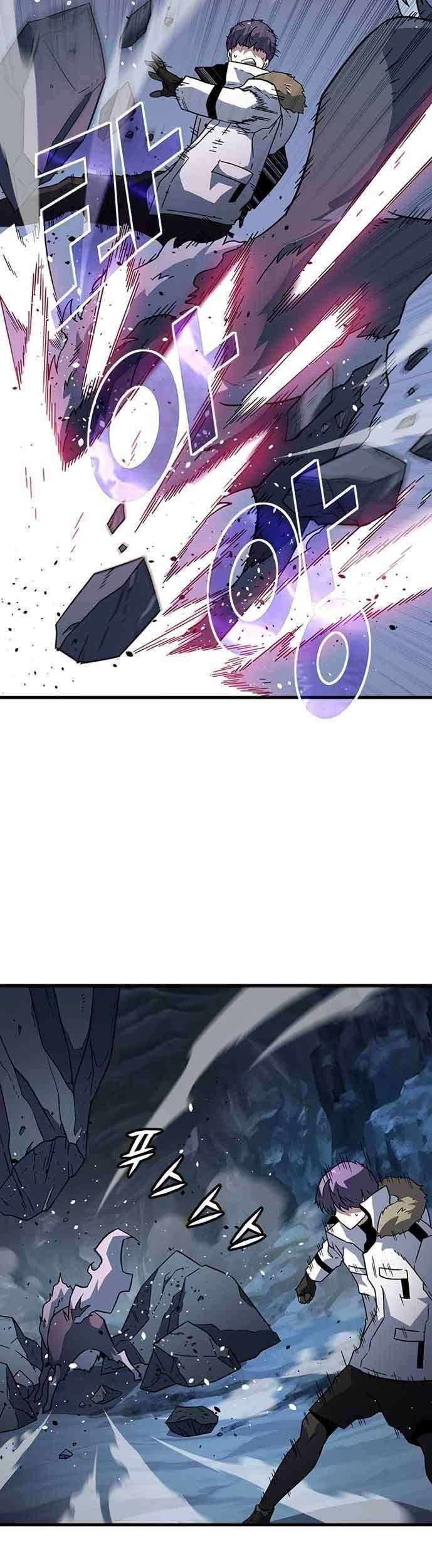 Hitpoint Chapter 18 - halaman 13
