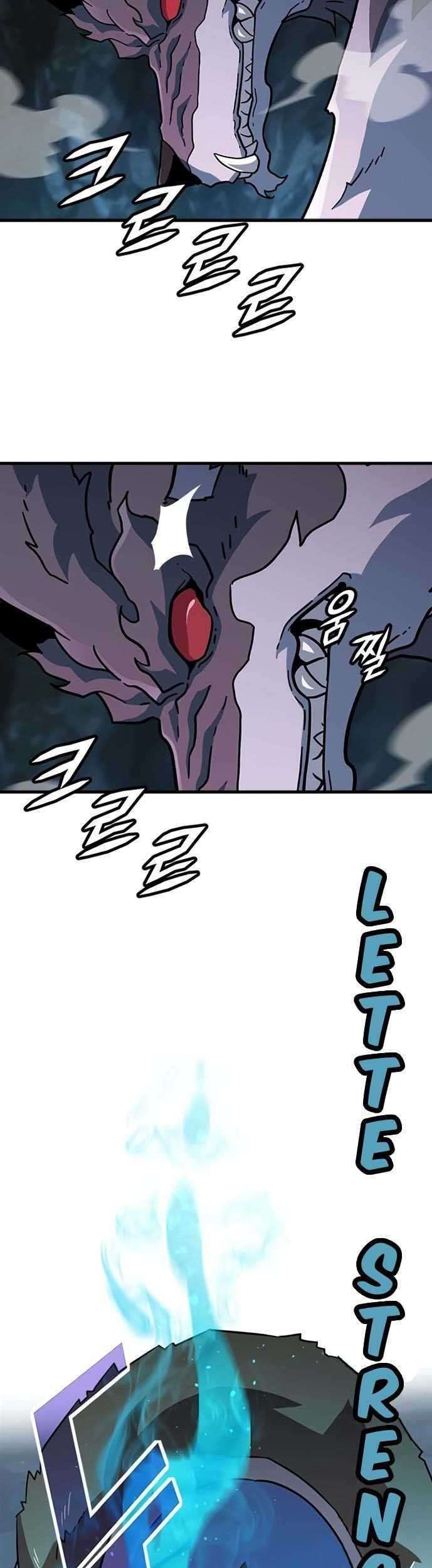Hitpoint Chapter 18 - halaman 29